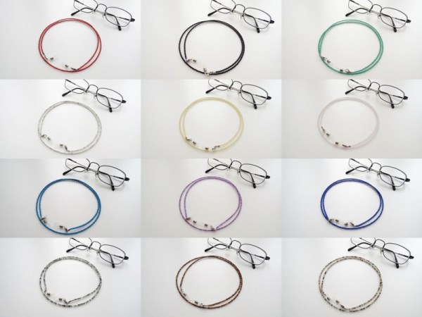 Beaded-Eyeglasses-Chain