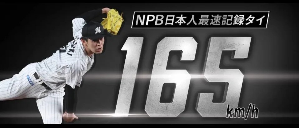 Post_20230612_sasaki